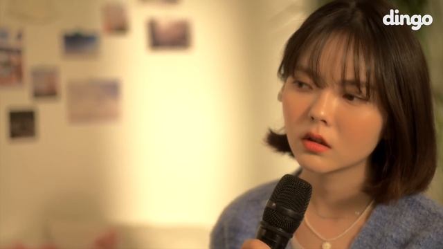 Kim Yeji  - Untact Live