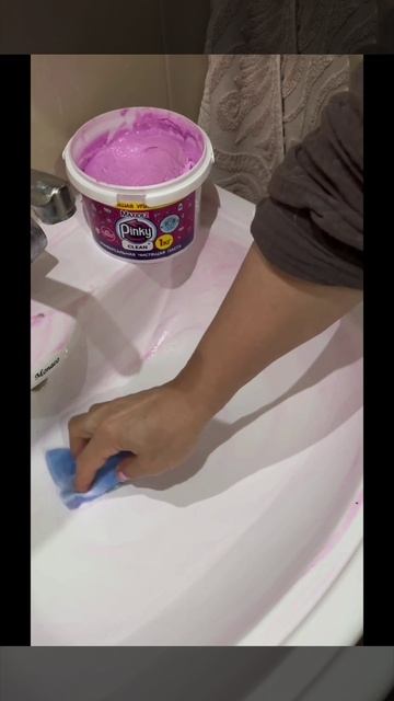 Безопасная чистящая паста с пантенолом 50в1 Pinky Clean от Maxidez🩷