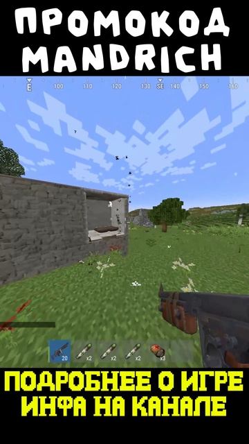 РАСТ МАЙНКРАФТ ВЫСЕЛЯЕМ ДОМА #rust #раст #rustexremake #растми #rustme #рейды #rustex