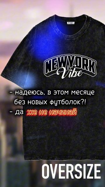 439675435: арт.на WB🔥 @ajvybrandagla телеграмм канал бренда #shorts