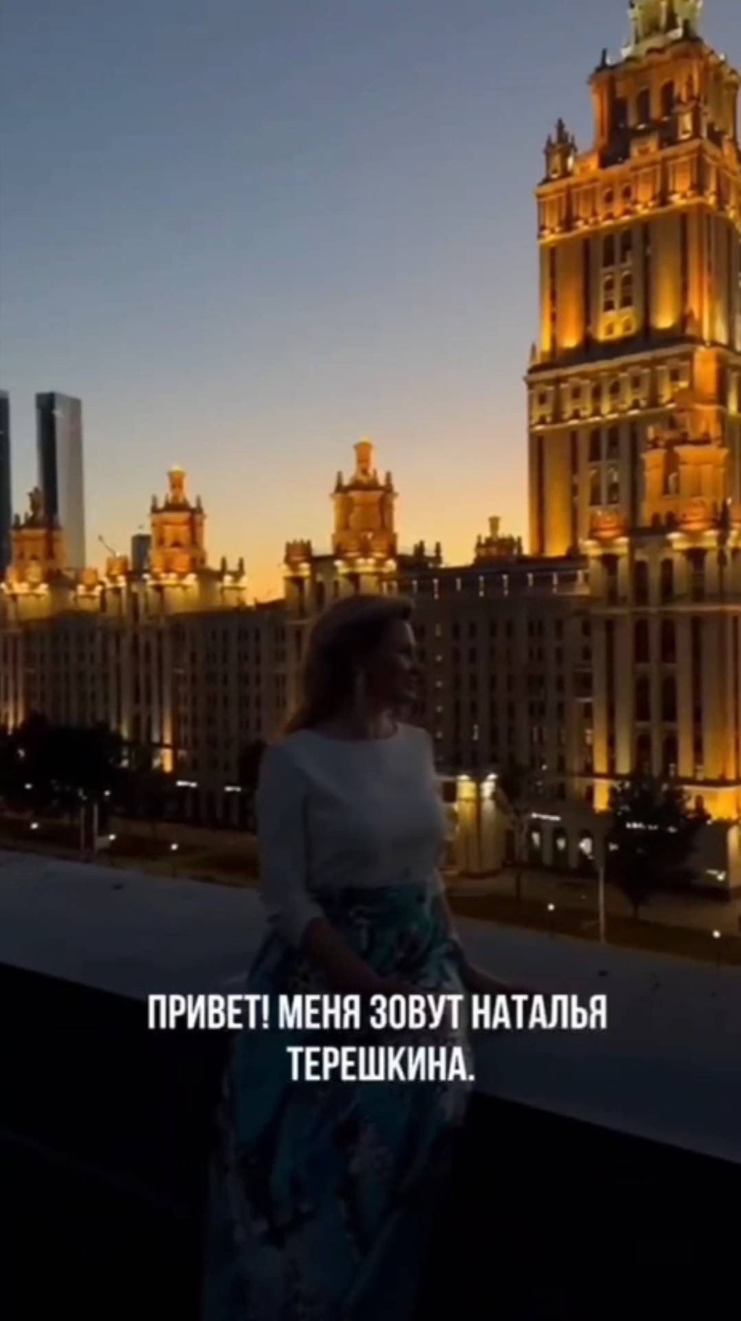 Увеличиваю прибыль х2-х10