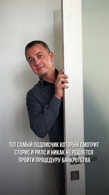 ЮрЭкС