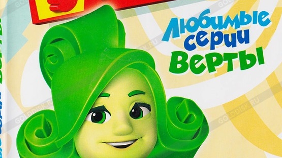 Открытие DVD-диска Фиксики любимые серии Верты