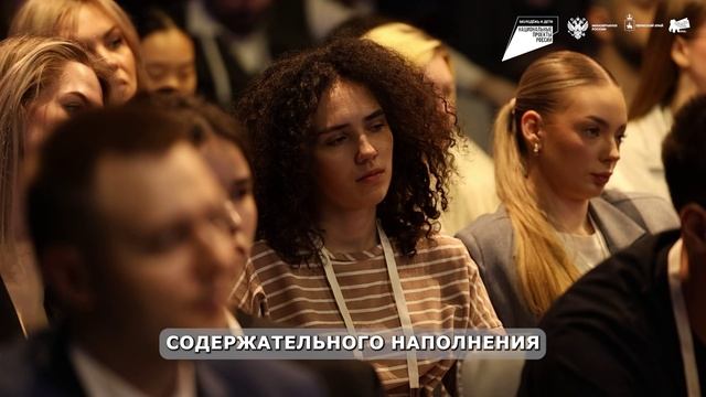 Кампус. Пермь