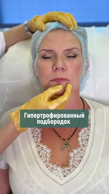 ЧТО ЕЙ ДЕЛАТЬ?