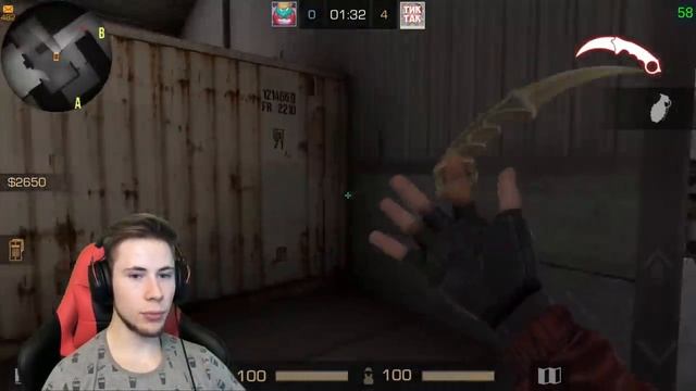 TicTac ШКОЛЬНИК ОФИГЕЛ ОТ НОВОГО ОБНОВЛЕНИЯ 0.11.0 В Standoff 2