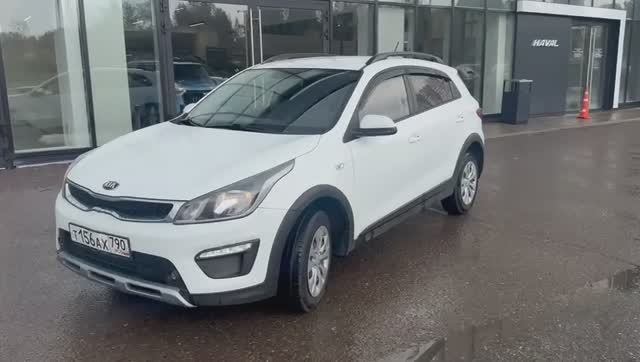 Kia Rio X-Line '2019