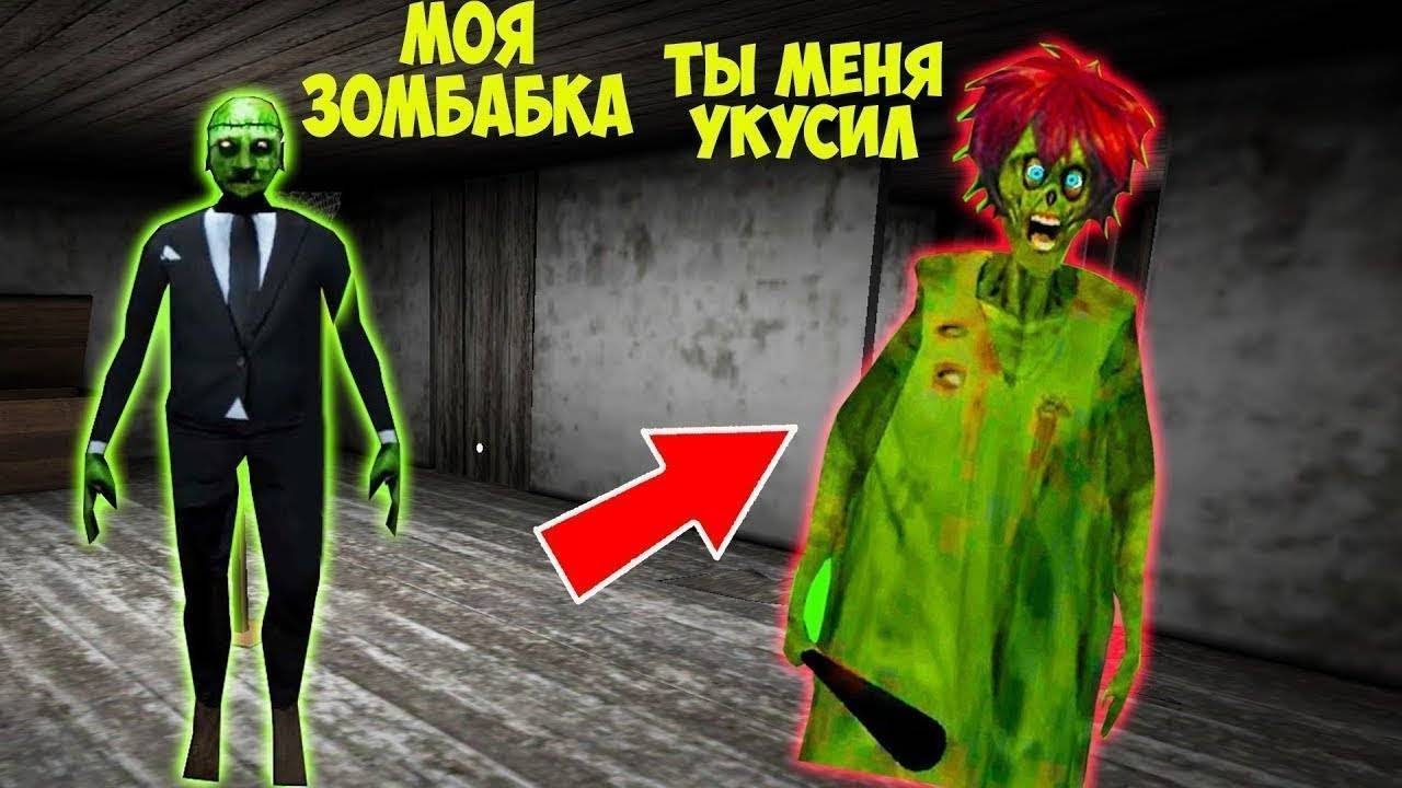 НОВЫЕ СМЕШНЫЕ МОМЕНТЫ БАБКА ГРЕННИ И ДЕД В МАЙНКРАФТ ВЛАД А4 ХАГГИ ВАГГИ ИГРЫ КАЛЬМАРА MINECRAFT
