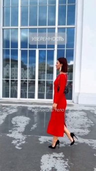 как произвести впечатление - смотрите видео «Три лайфхака» в профиле!