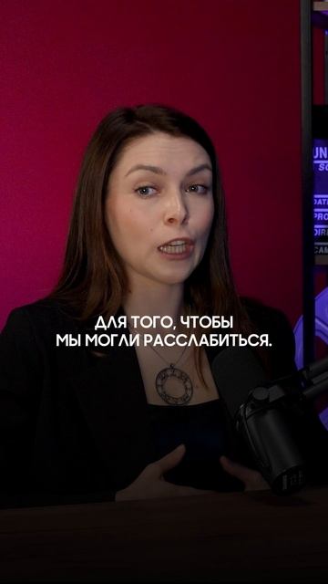 Каждая эмоция для чего-то нужна