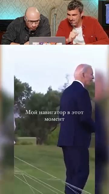 Смеялся Целый День! 🤣😅#shorts #нельзясмеяться #смехсводой