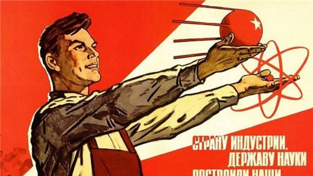 Государственный бюджет. ИСЭ, Глава 17, параграф 4