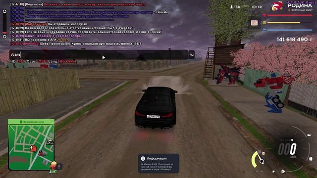 Видео 14-06-2025 124915