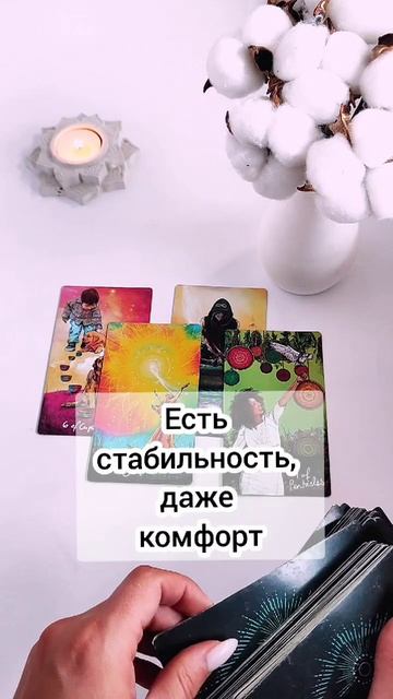 ОН НА СВО? КАК ОН ТАМ?