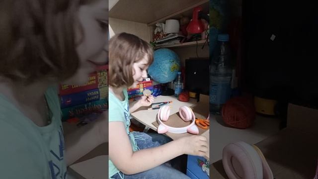 как сделать ушки в первой части
