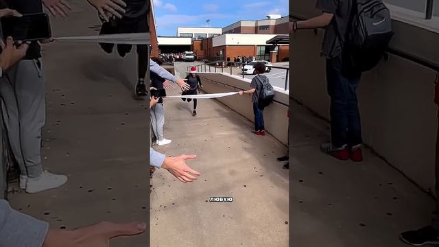 Конец 😱