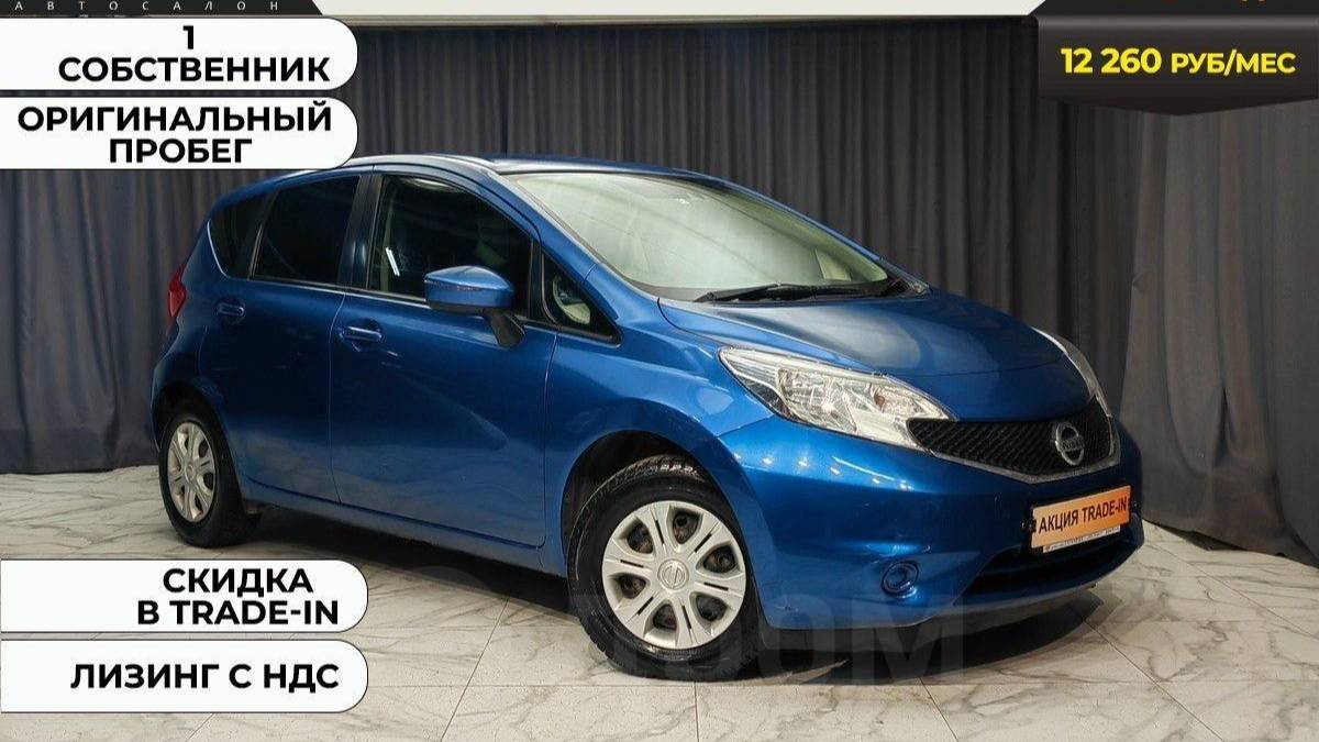 Nissan Note 2016 год