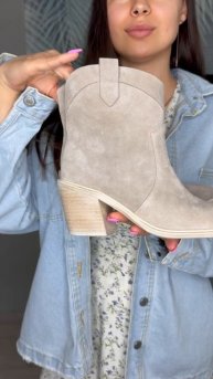 copy_07C4C180-AFB3-45FB-9EB8-F9937F6666A0