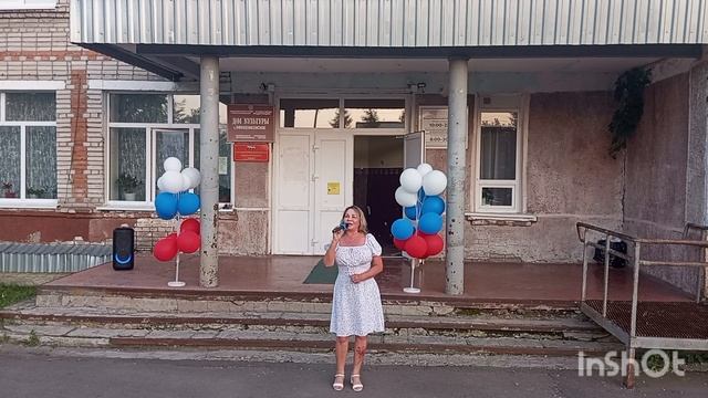 Наталья Наумова-Матушка-земля