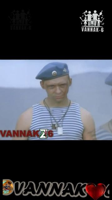 Смерти для нас нет!