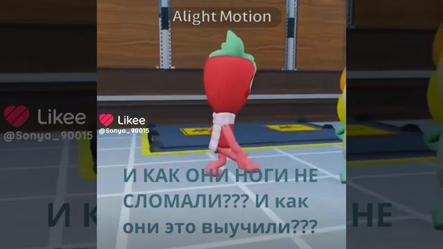 ох уж