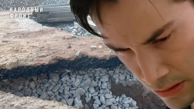 НА УЛИЦЕ КРУПСКОЙ В КИРОВЕ УЛОЖИЛИ АСФАЛЬТ ЗА 21 МЛН РУБЛЕЙ, А ЗАТЕМ ЕГО РАСКОПАЛИ