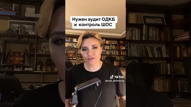 Зачем Пентагону наши клещи