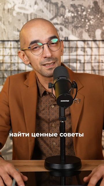 ЗАПУСК КУРСА: КАК ИНФОЦЫГАНЕ ПРОДАЮТ ВОЗДУХ?