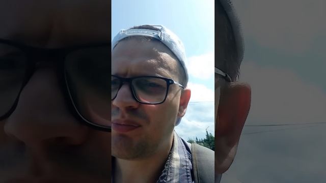 Первые станут последними
