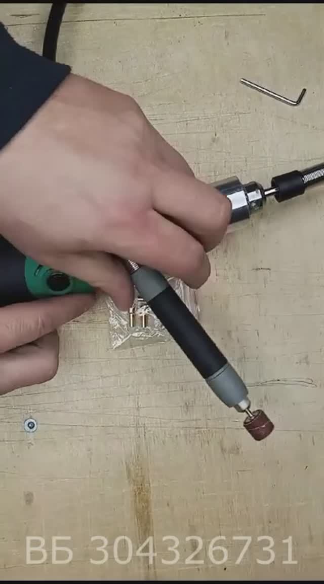 Установка гибкого вала на гравер