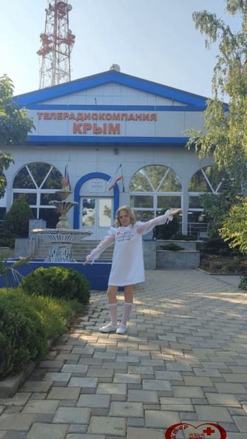 Перед прямым эфиром