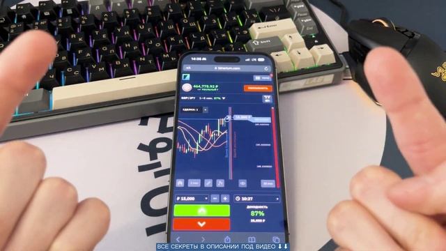 ✅ Как начать стабильно зарабатывать в интернете на трейдинге? Показываю ДВА ЛУЧШИХ ИНДИКАТОРА!