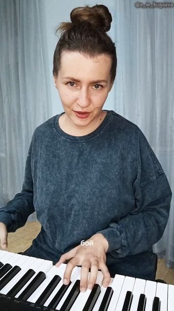 счастье моё✨