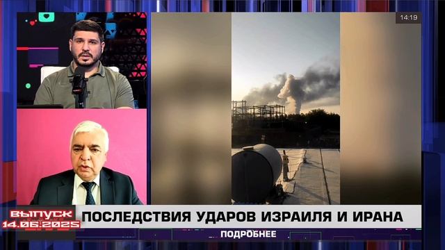 Вечера с Владимиром Соловьёвым» от 14.06.2025 наглядно демонстрирует, как взаимодействие науки, поли