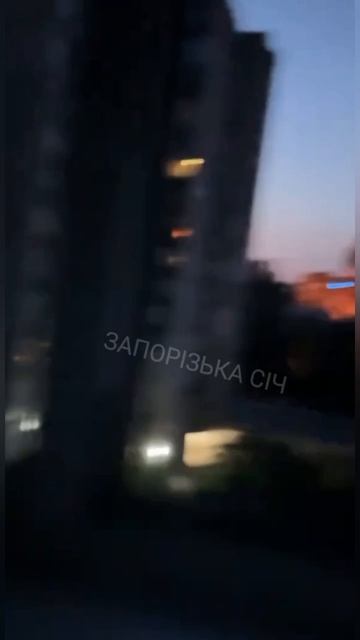 🇺🇦🇷🇺Ночью Гераньки прилетели по целям в Запорожье…