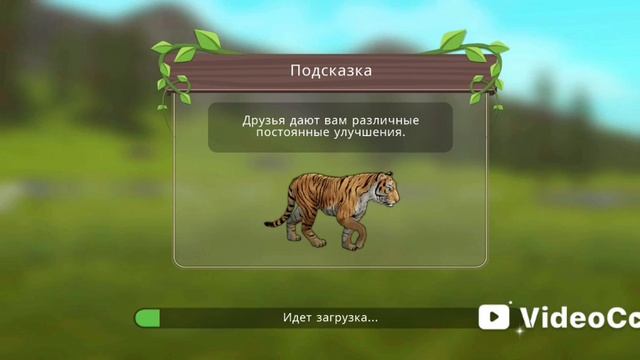 Всем приветик:3