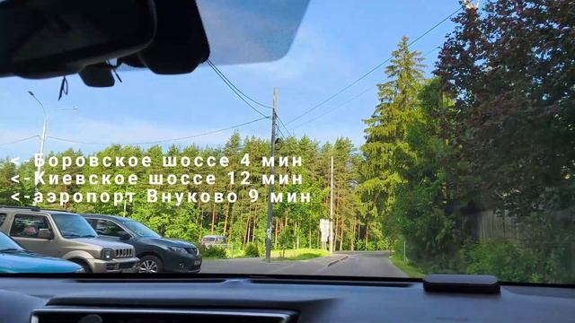 Идеальное утро в Москве
