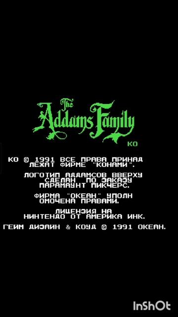 ПроИгры.8бит.Денди.Addams Family.Фильм1.Серия1.Часть2 .mp4