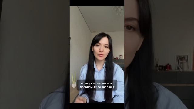 Правила эффективной коммуникации между родителями и учителями.