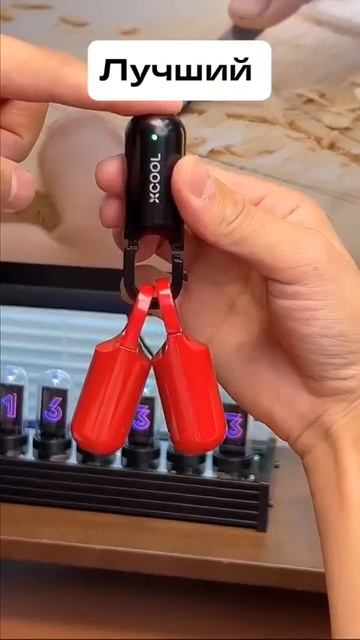 Ссылка на товар здесь: https://t.me/+DN-o8L9MWfs3MzEy
