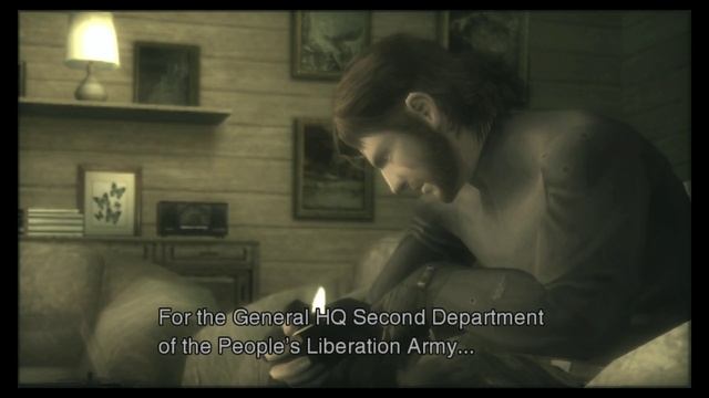 Metal Gear Solid 3: Snake Eater.Снейк+Ева.