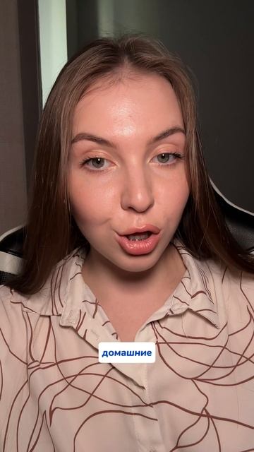 Артикул на карандаш от пятен 🫧 розовый 
WB - 252199066
OZON - 1663832082