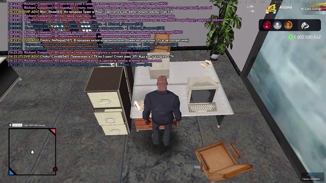 2025-06-14 14-06-58 - Trim