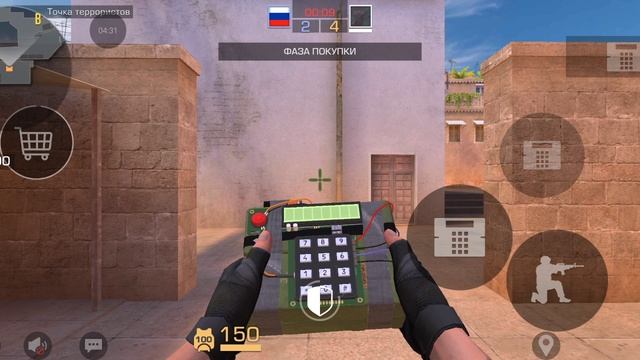 затролил своего друга в стендофф 2 😀?
