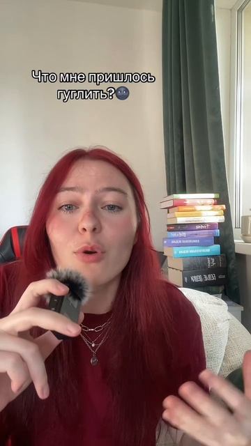 Писательский тг: morana_writer