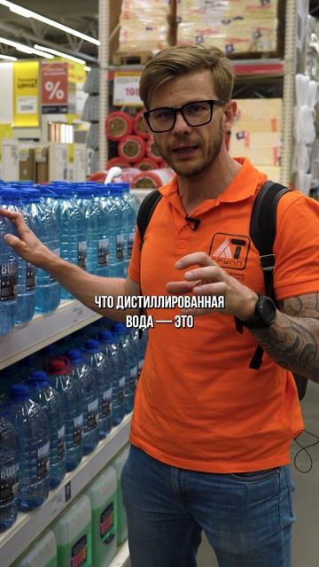 ЭТА ошибка уничтожит ВАШУ систему отопления! #отопление #радиатор #батарея