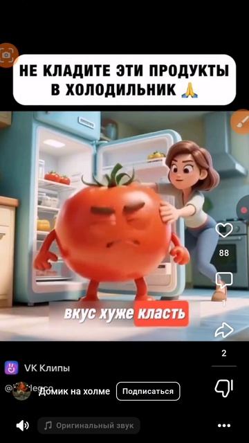 XRecorder_20250614_10.mp4
