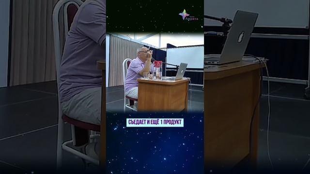 🛤️ Что можно есть в дороге. Торсунов О. Г.