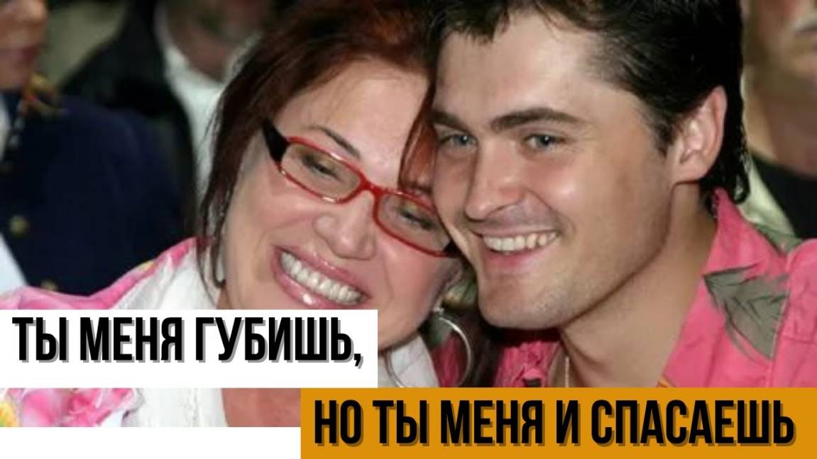 Что Происходит в Отношениях Бабкиной и Гора