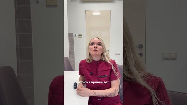 Синдром «голодных костей»